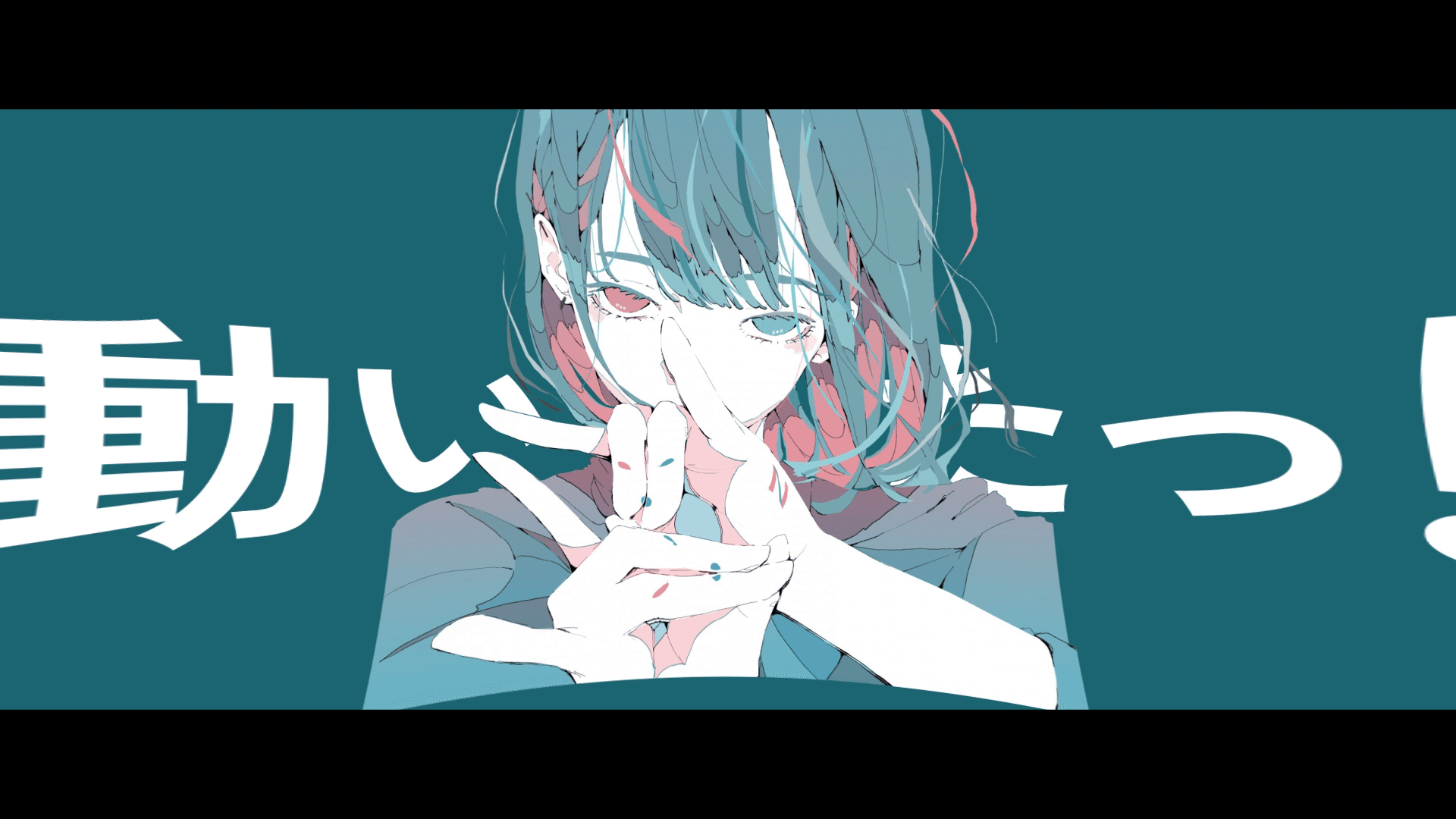 動いたっ！ イラストアニメーション
